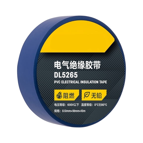 Multipurpose PVC Electrical Insulation Tape Roll for Secure Wiring at Home, Automotive, and Industrial Applications