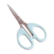 Multipurpose Stainless Steel Scissors,Right/Left Handed Arts Crafts Scissors,Durable Kitchen Shears with Protective Sheath & Comfort Handle,Suitable for Home & Office4.72x2.83"Blue