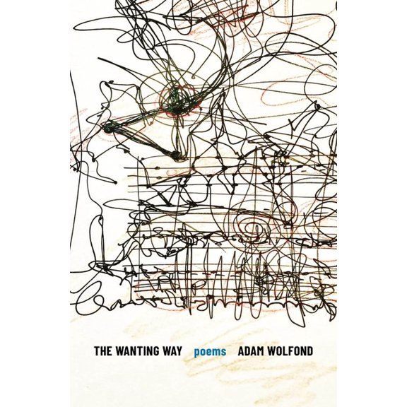Multiverse The Wanting Way, (Paperback)