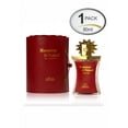 thumbnail image 1 of Mumaiyaz Al Nabeel - Eau De Parfum (80ml) by Nabeel - Premium Collection- 6 pack, 1 of 3