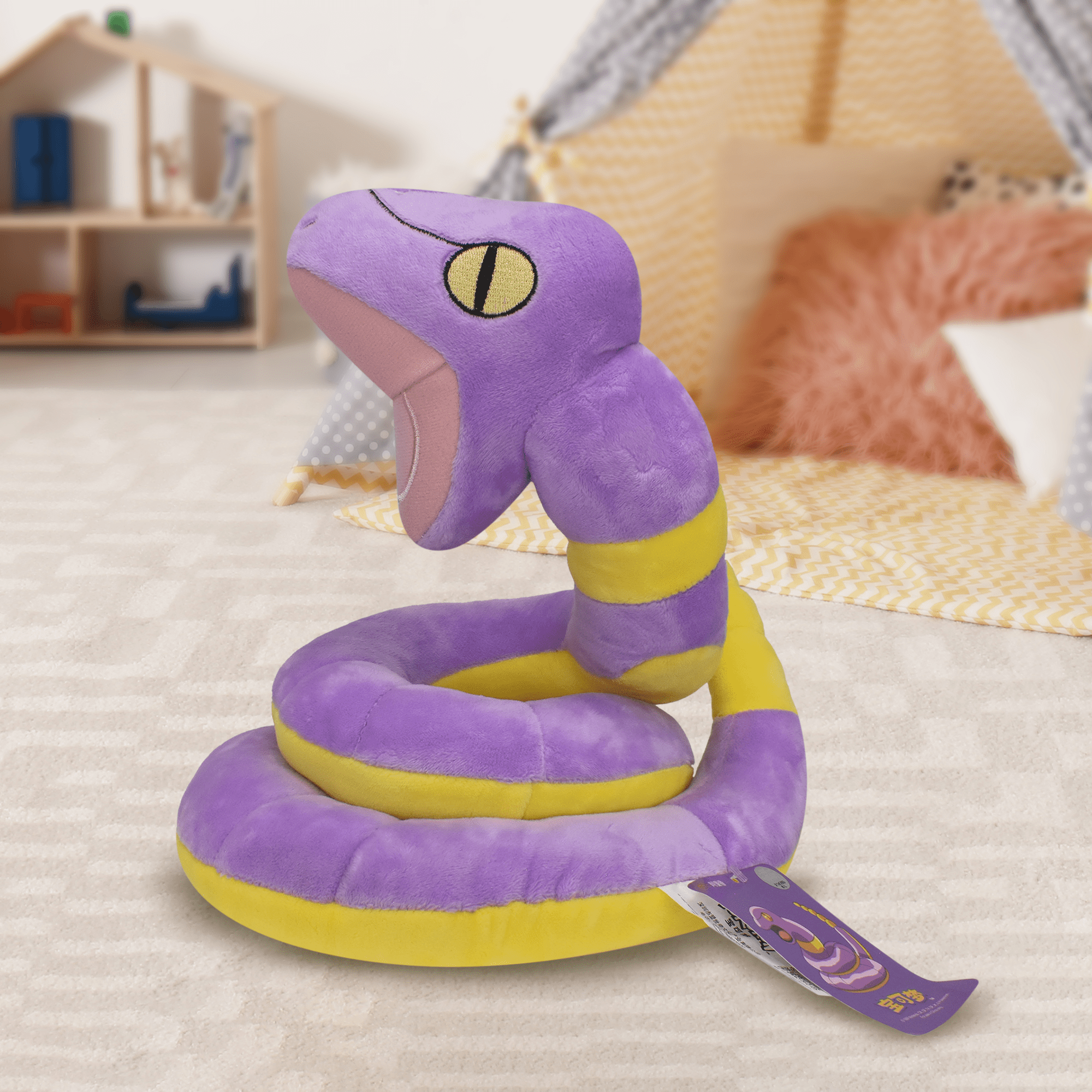 pokemon ekans plush