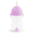 thumbnail image 1 of Munchkin® Any Angle™ Weighted Toddler Straw Cup with Click Lock™ Lid, 10 oz, Purple, Unisex, 1 of 4