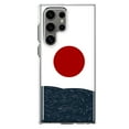 thumbnail image 1 of Mundaze - Case for Samsung Galaxy S23 Ultra Slim Shockproof Hard Shell Soft TPU Heavy Duty Protective Phone Cover - Japanese Wave Landscape, 1 of 5
