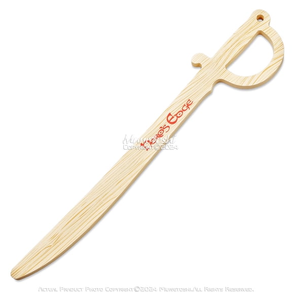 Munetoshi 20.5" Royal Guard Saber Foam Wooden Finish Lightweight Costume Prop Viking Cosplay