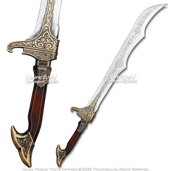 Munetoshi 39" Alamut Foam Anime Sword Video Game Replica Cosplay Halloween Costume Prop Convention