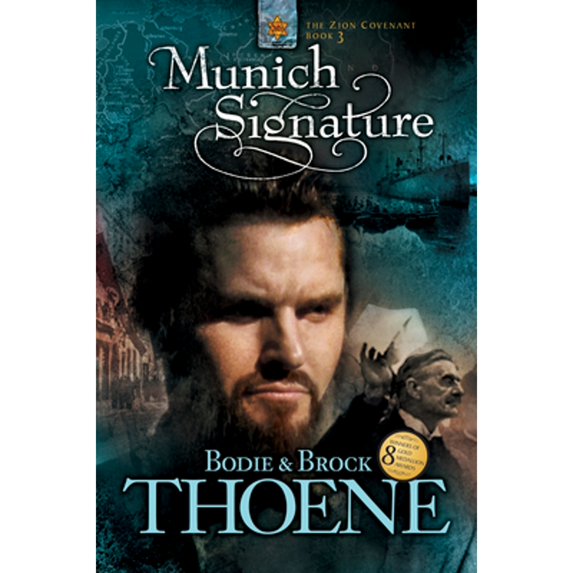 Pre-Owned Munich Signature (Paperback) 141430109X 9781414301099