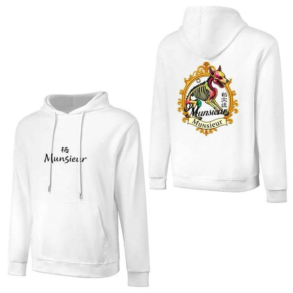 Munsieur Year of the Dog Hoodie | Fierce Loyalty & Zodiac Style for Men