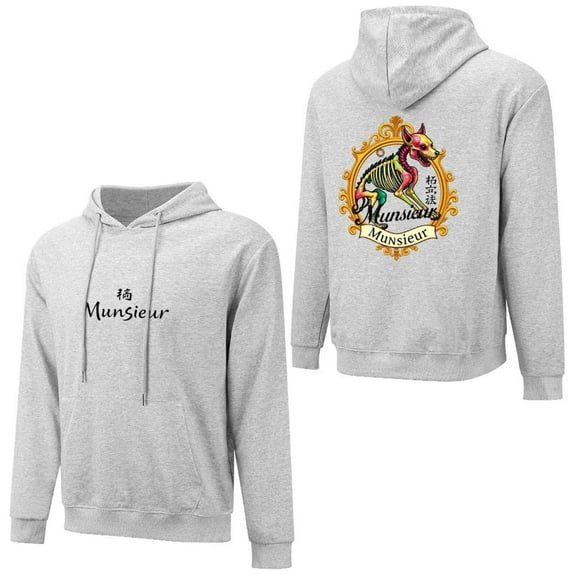 Munsieur Year of the Dog Hoodie | Fierce Loyalty & Zodiac Style for Men