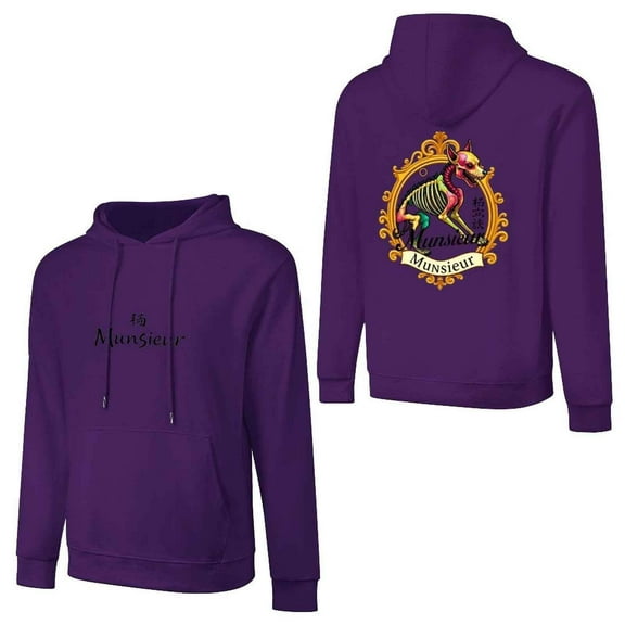 Munsieur Year of the Dog Hoodie | Fierce Loyalty & Zodiac Style for Men