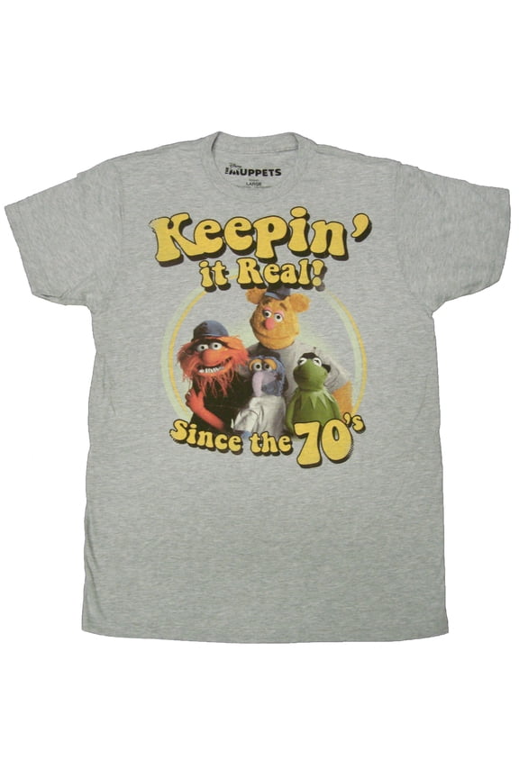 Muppets - Since the 70's Adult T-Shirt - Large