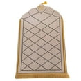 thumbnail image 1 of Mupvlun Portable Prayer Rug - Thick Embossed Flannel Prayer Mat with Sponge Base for Indoor/Outdoor Use (27.56''x43.31'') B2, 1 of 4