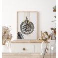 Mural Premium P776 Ayat Al Kursi Ayatul Islamic Murals Calligraphy ...