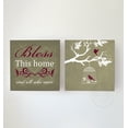thumbnail image 1 of Muralmax Bless This Home & All Who Enter - Unique Bible Verse Canvas Wall Decor - Memorable Artwork Gifts For Living & Dining Rooms, Family Rooms & Foyer - Set Of 2 - Color Khaki - Size - 30x30, 1 of 6