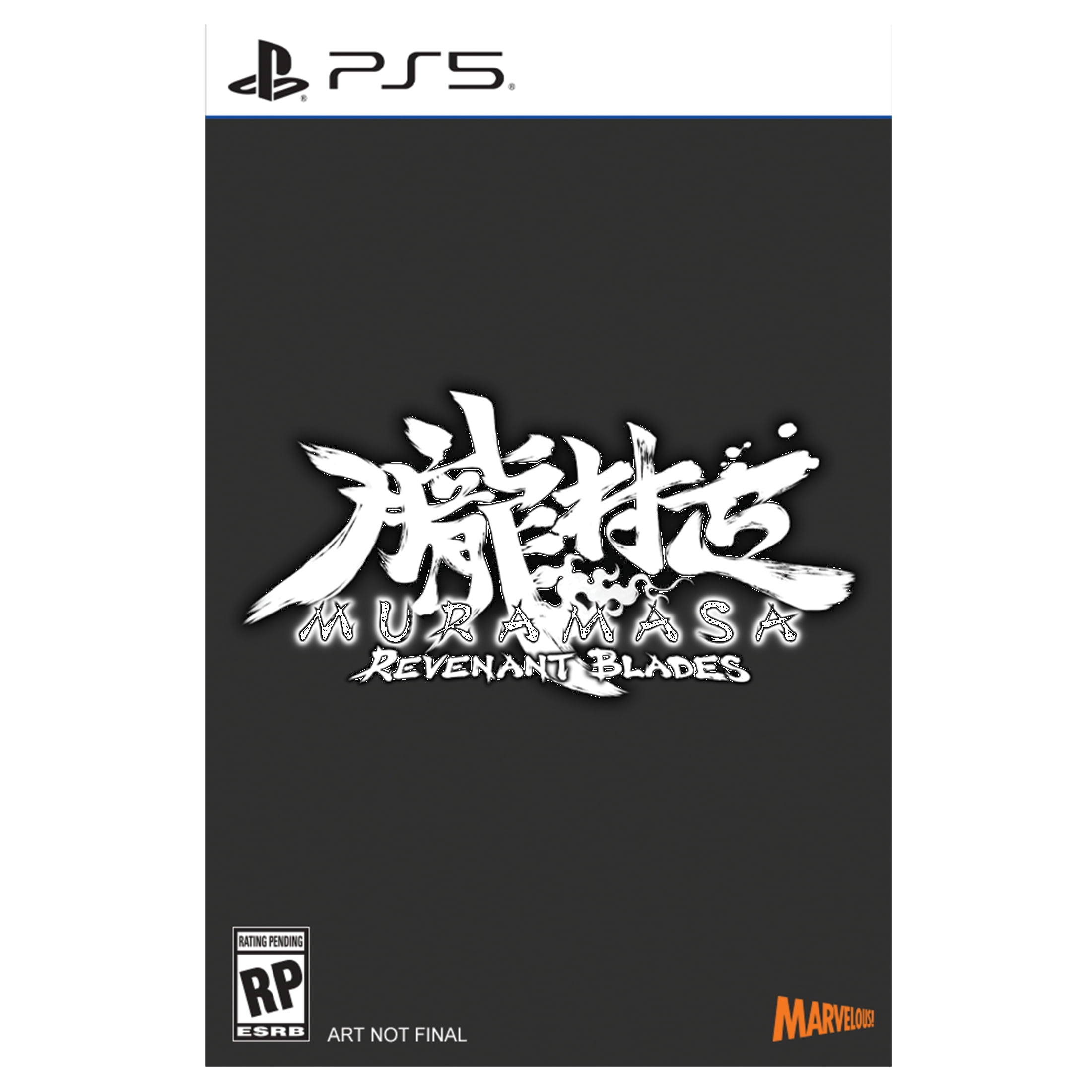Muramasa: Revenant Blades Limited Edition - PlayStation 5 Game