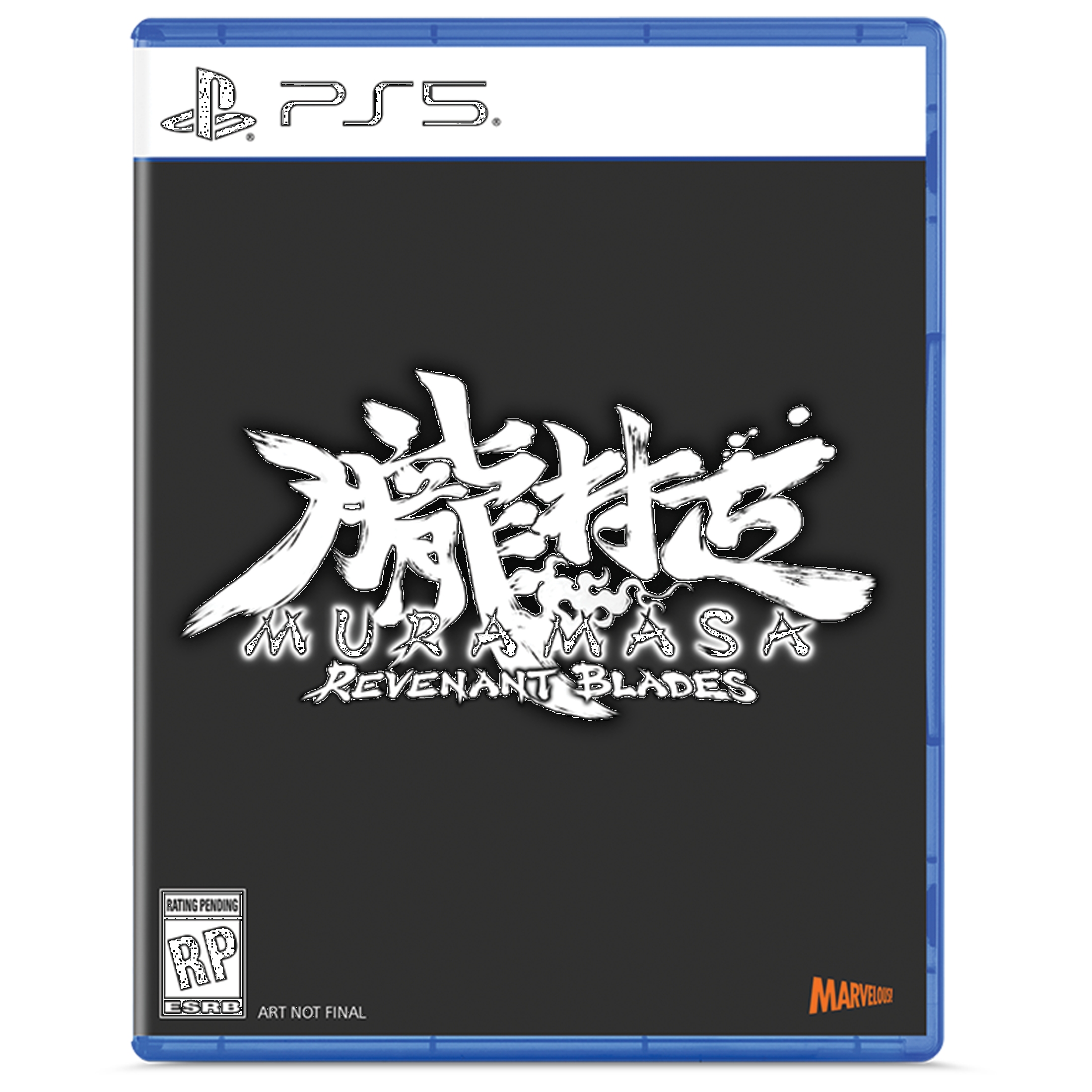 Muramasa: Hojas Vengadoras - Juego de PlayStation 5