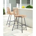 thumbnail image 1 of Murcia Barstool (Set of 2) Natural, 1 of 8