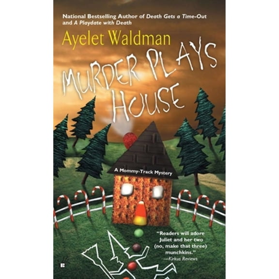 Pre-Owned Murder Plays House (Unknown) 0425198693 9780425198698