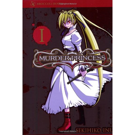 Pre-Owned Murder Princess 1 (Paperback) 1597410608 9781597410601