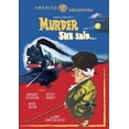 thumbnail image 1 of Murder She Said (DVD), 1 of 2