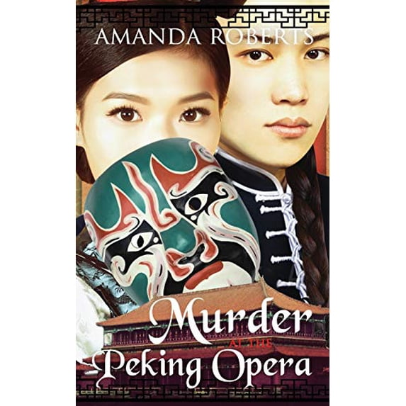Pre-Owned Pre-Owned Murder at the Peking Opera: 3 (Qing Dynasty Mysteries) Paperback