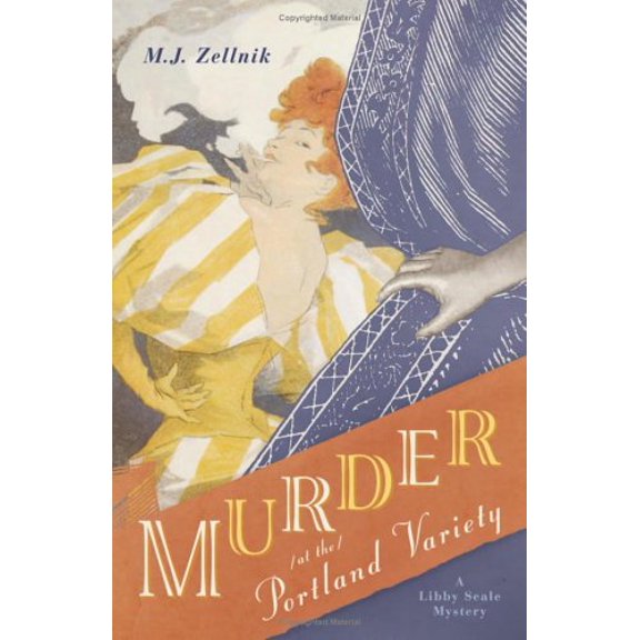 Pre-Owned Murder at the Portland Variety