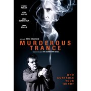 MVD Visual - Murderous Trance [DIGITAL VIDEO DISC]
