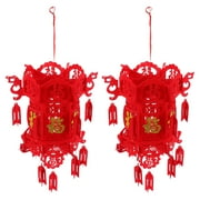 Murdoffiu Non-woven Lantern 2Pcs Chinese Festival Lanterns Chinese New Year Decorations Non-woven Lanterns