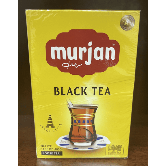 Murjan Black Tea, Iraqi Style, 14.1 oz Loose Tea