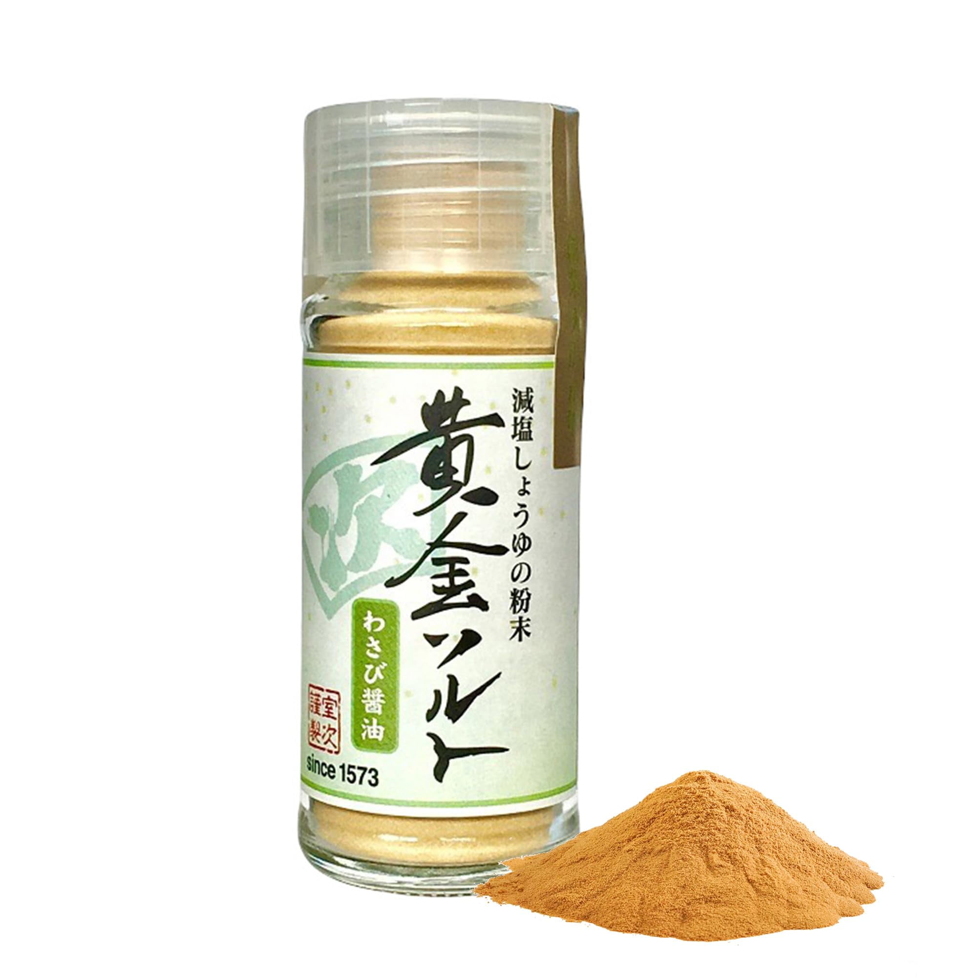 Muroji Wasabi Power Japanese AKF18 Seasoning HALAL Certified Wasbi Soy Sauce Powder Salt Substitute 20g (0.7oz.) Portable Glass Botlle (Wasabi Soy Sauce Powder)