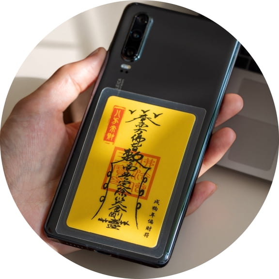 Murtoo Chinese Zodiac Wealth Talisman Sticker – Feng Shui Lucky Charm for Windfall & Unexpected Fortune | Personalized by Zodiac Sign