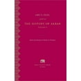 thumbnail image 1 of Murty Classical Library of India The History of Akbar, Book 23, (Hardcover), 1 of 1