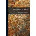 thumbnail image 1 of Musaddiq Al-fadl, (Paperback), 1 of 1