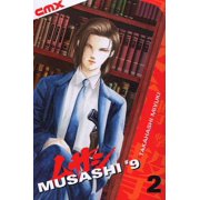 Musashi #9 #2 VF ; CMX Comic Book