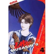 Musashi #9 #4 VF ; CMX Comic Book