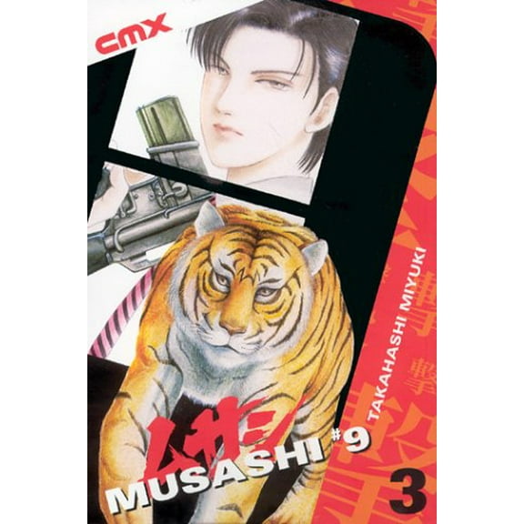 Pre-Owned Musashi #9, Volume 3 (Paperback) 1401205429 9781401205423