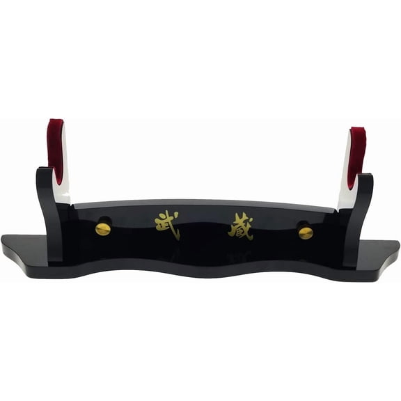 Musashi Decorative Wood Stand Black Lacquer Finish Wall Mount Tabletop 2 Functions in 1, 18 L x 6 H
