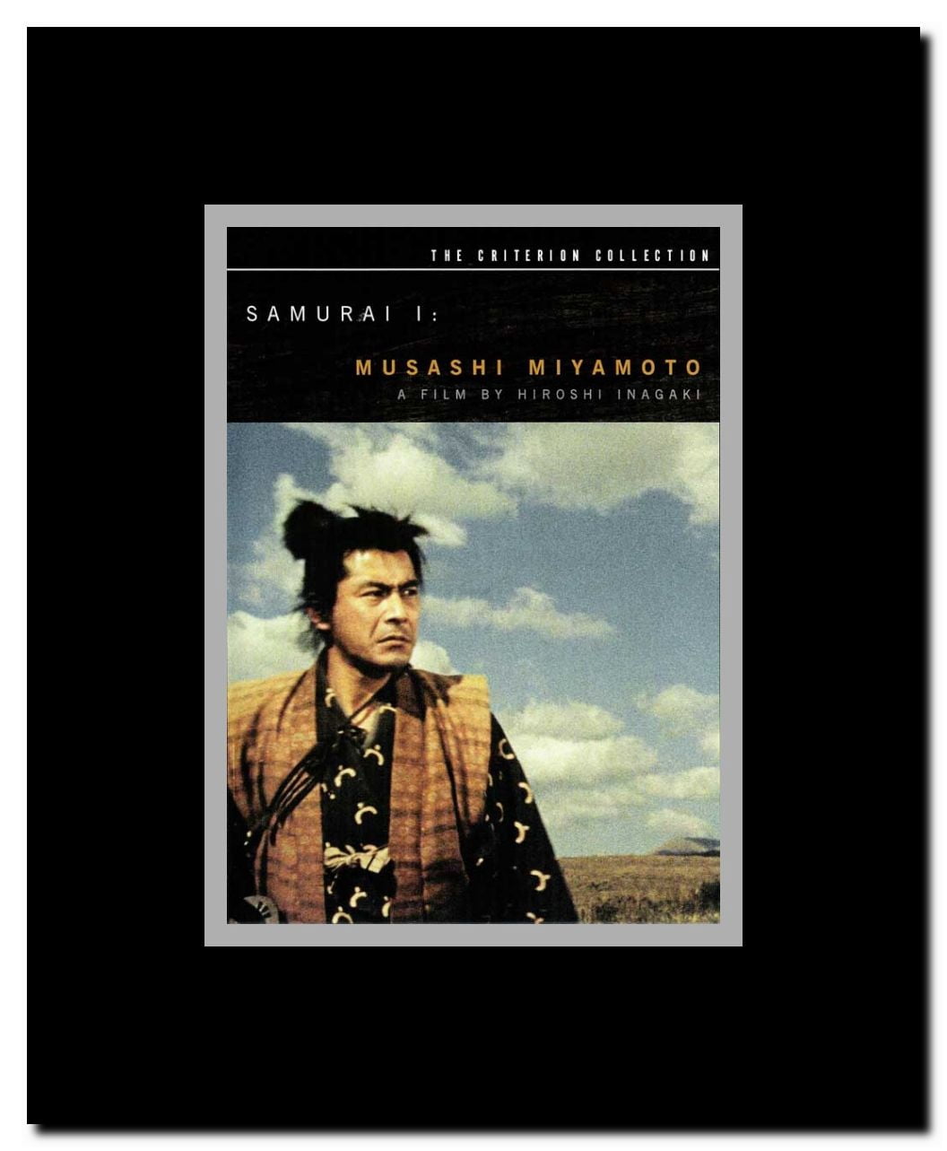 Musashi Miyamoto Framed Movie Poster