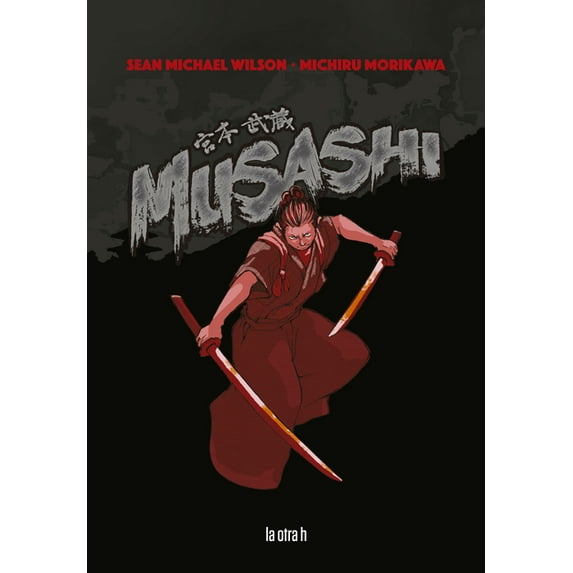 Musashi, (Paperback)