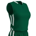 thumbnail image 1 of Muscle Basketball Jersey, Women's X-Large, Forest Green with White Highlights, 1 of 2