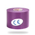 thumbnail image 1 of Muscle Patch Sports Bandage Athlete Rehabilitation Tape Intramuscular Pain Relieving Knee Protection Fitness Bandage, 1 of 3