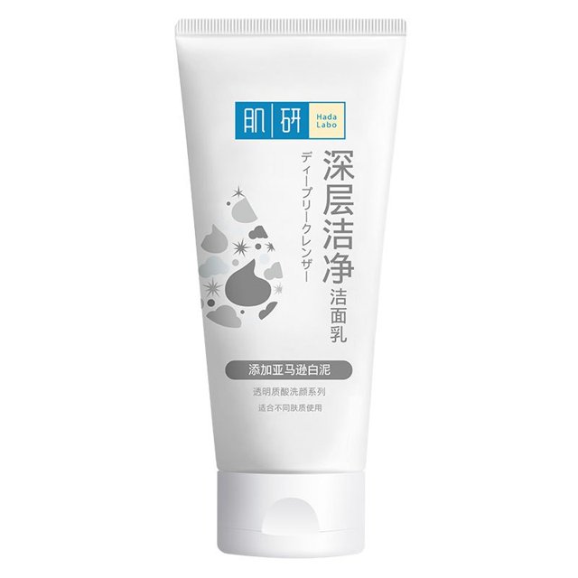 Muscle Research Multispecification Cleanser 100g Hydrating and Moisturizing Mansureidon