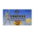 thumbnail image 1 of Muscles Spinal & Back Eucommia Herbal Tea - 20 Bags, 1 of 3
