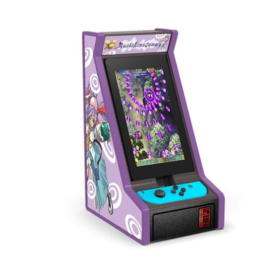 Mushihimesama Arcade Accessory Peripheral (Limited Run Games)