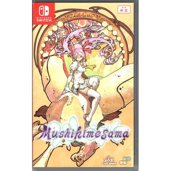 Mushihimesama for Nintendo Switch