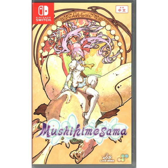 Mushihimesama for Nintendo Switch™