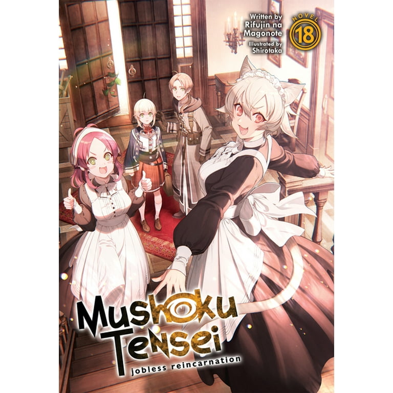 Mushoku Tensei Wiki Gifts & Merchandise for Sale