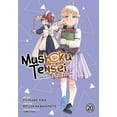 thumbnail image 1 of Mushoku Tensei: Jobless Reincarnation (Manga) Vol. 20, 1 of 1