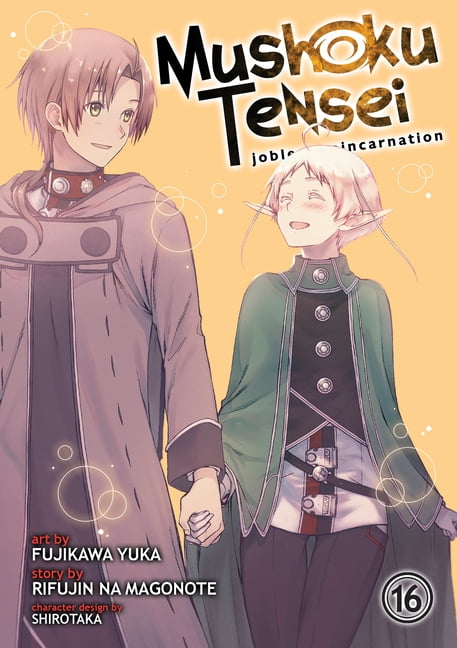 Mushoku Tensei: Jobless Reincarnation (Manga): Mushoku Tensei