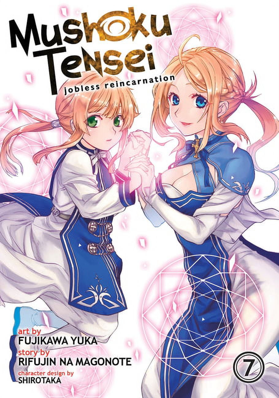 Light Novel: Mushoku Tensei Volume 2