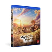 Mushoku Tensei Jobless Reincarnation - Volume 1 Blu-ray